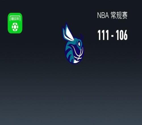 NBA战报：黄蜂111106马刺取NBA6连胜，布兰登米勒26+8+2