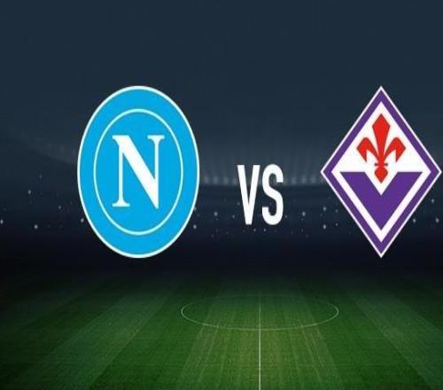 那不勒斯vs佛罗伦萨：麦克托米奈、霍伊伦首发，德赫亚、多多出战