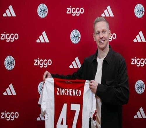 官方:阿贾克斯从阿森纳签下津琴科据悉转会费150万欧