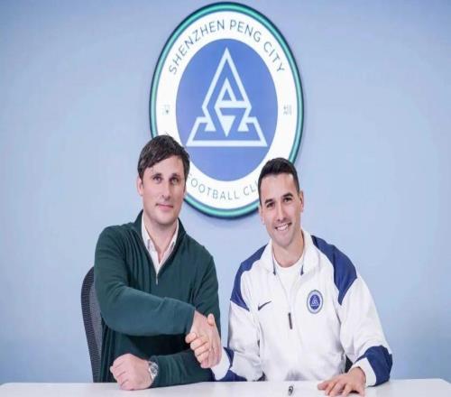 9队扣分之后,剖析2026中超新格局