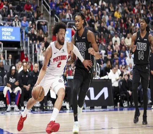 狂胜53分创队史纪录!活塞大胜篮网坎宁安18+12杜伦21+10