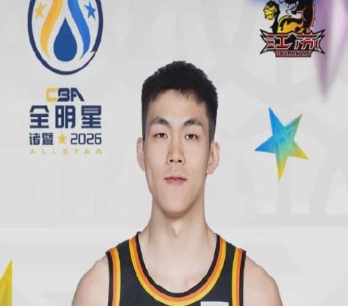 NBL全明星赛落地“转折之城”中国篮球开启新的“长征”