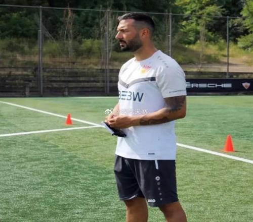 国安球探主管来了！曾多年深耕德国土耳其联赛，或与国安新援有关