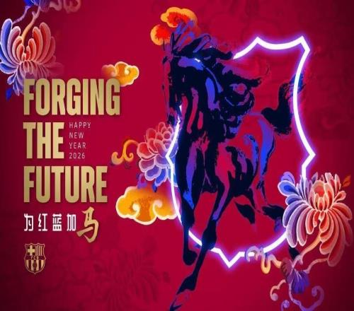 拉波尔塔祝中国球迷马年快乐：祝大家身体健康，万事如意