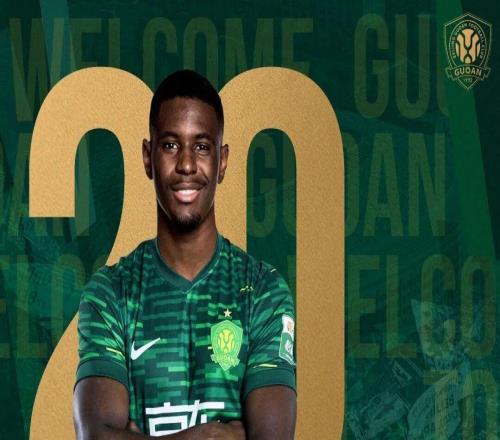 贝尼恩科洛洛、王禹正式加盟北京国安足球俱乐部