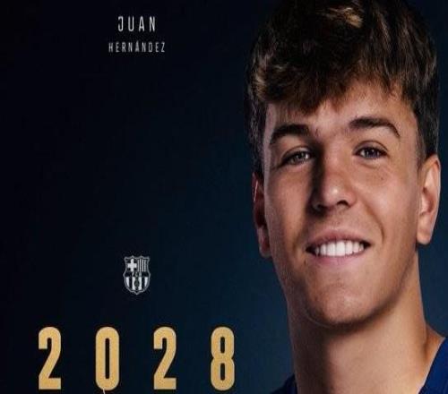 官方：巴萨和胡安埃尔南德斯续约至2028年，附带延长1年选项