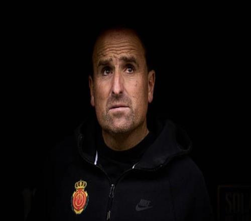 马略卡主帅：巴萨是西甲防守最稳固的球队薪资上限政策很好