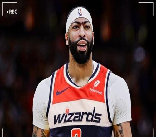 奇才不想跟戴维斯续约刚费劲交易来的就想走