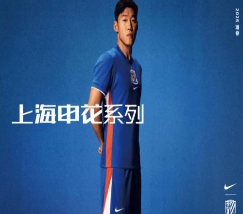 媒体人：申花吸金能力在中超第一档，胸前广告赞助额每年两亿元