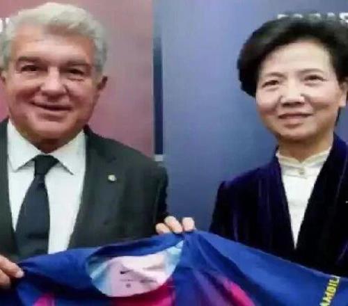 西甲联赛与巴塞罗那俱乐部欢迎谌贻琴率领的中国代表团