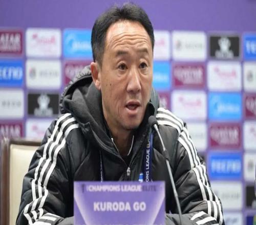 町田主帅：对申花将尽力踢出我们自己的比赛风格，争取带3分回国