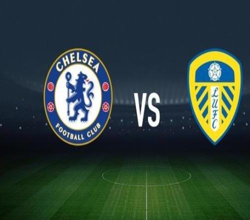 切尔西vs利兹联：帕尔默、恩佐费尔南德斯首发，卢卡斯恩梅加、阿姆帕杜出战