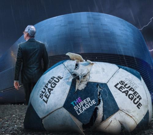 皇马官宣和解，欧超联赛彻底终结，欧足联1年赚44亿才是博弈关键