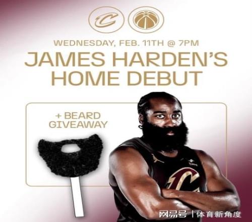 卧槽！进1球得13分，那个曾经的MVP回来了