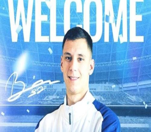 【官方】本科维奇加盟深圳曾闯荡苏超豪门获三冠王