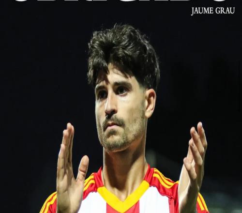 官方：葡超阿维什镇中场豪梅格劳加盟天津津门虎