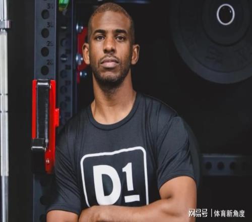 突发,再见,保罗!