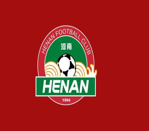 2026赛季河南队中超赛程：首轮客场挑战海港，收官客战浙江
