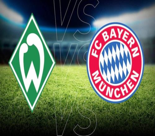 德甲：云达不莱梅vs拜仁赛事前瞻