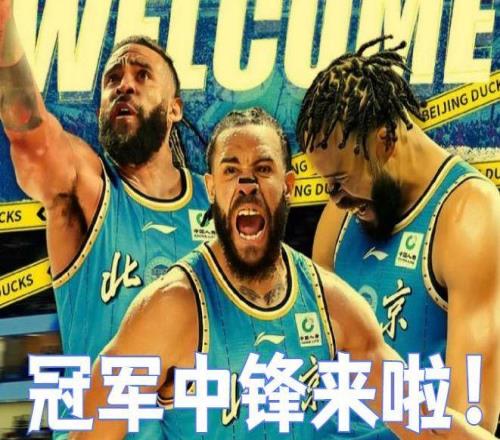 五冠王自宣加盟！联袂周琦组无敌双塔给杜锋出难题，但上海不吃亏