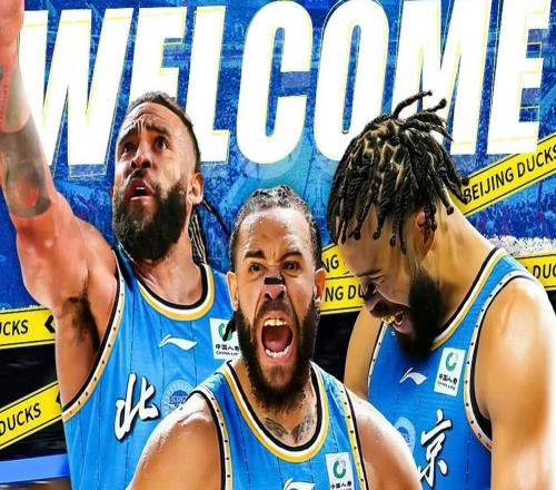 前勇士、湖人冠军中锋麦基：我将加入北京首钢