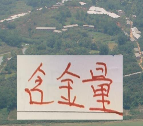 都是硬骨头!北京国安3月4场比赛不仅要打海港还要踢申花+泰山