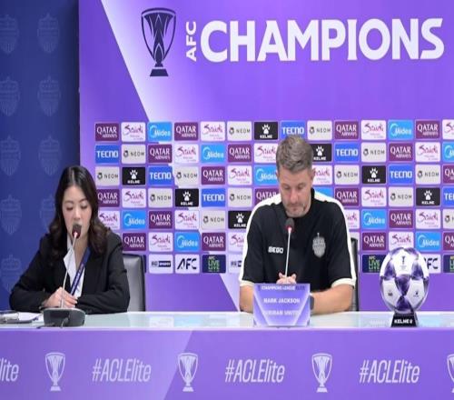 武里南联主帅:我们踢出了自己的风格,这是我们取胜的关键