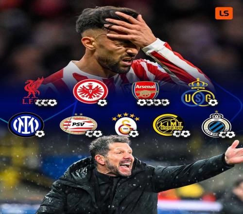 马竞欧冠连续9场未能零封,创造队史欧冠最长连续丢球纪录