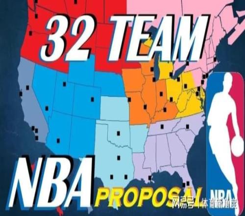 Woc!华子要东迁!才拿MVP呀