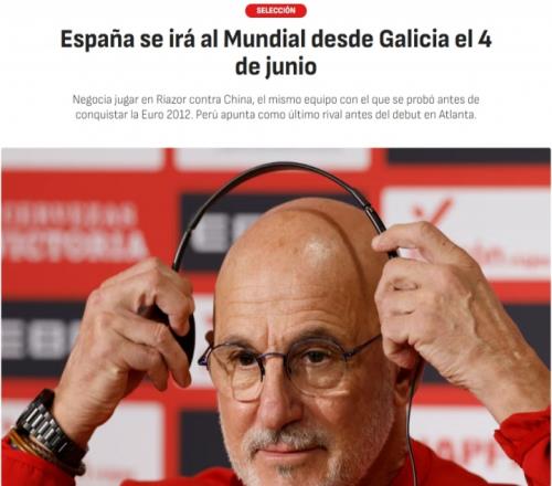 西班牙与中国洽谈在世界杯前的热身赛不禁让人回想起2012年的交锋_中超直播