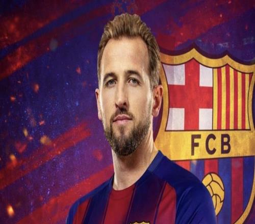 巴萨主席候选人：我们联系了凯恩的团队，他正是巴萨所需球员