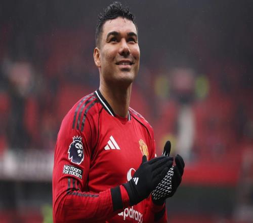 电讯报:卡塞米罗潜在去处是美职联,比赛和生活方式很吸引他