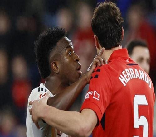 欧冠种族歧视事件后巴西加速推进"维尼修斯法案"