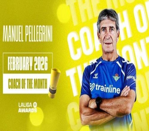 3胜1平，贝蒂斯主帅佩莱格里尼当选西甲2月最佳主主教练