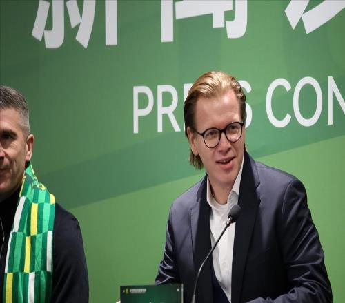 意外吗北京国安报名5外援正式官宣,马永明疑清洗“前朝旧部”