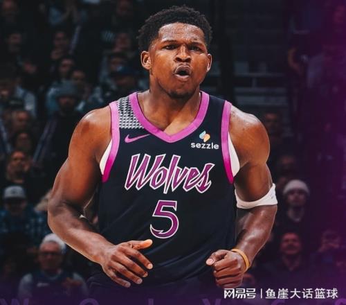 森林狼险胜！华子34+4全队第二，戈贝尔10+19立大功，霍勒迪尽力