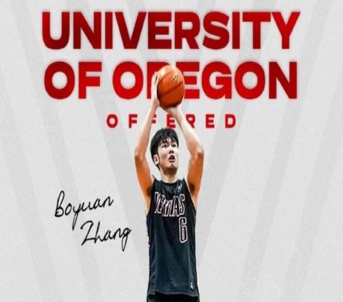 总第60顺位!雷霆队可能选中,又一个中国球员!