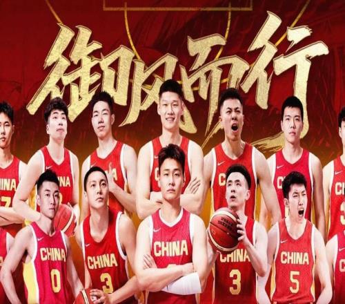 中国男篮vs日本首发：赵睿、胡金秋、朱俊龙、贺希宁、王浩然