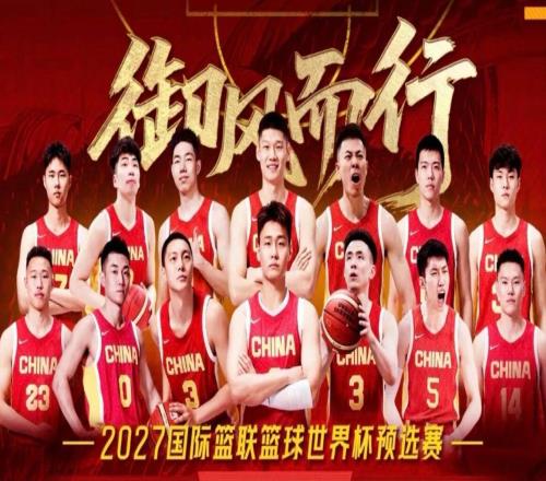 中国球迷炮轰FIBA，辽宁男篮新外援到位，青岛男篮签2米16大外援