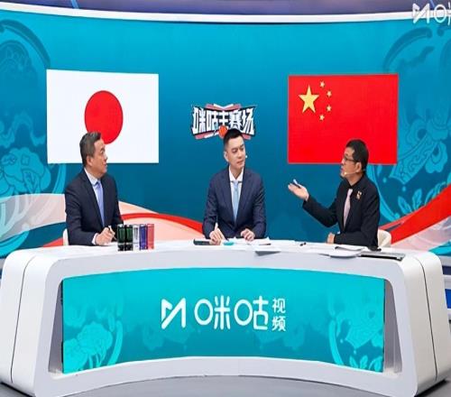 中国男篮赢日本后，国际篮联发文惹非议，执法主裁判或遭处罚