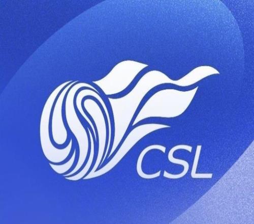 新赛季中超共13队使用港澳台名额,三镇、浙江、英博未使用