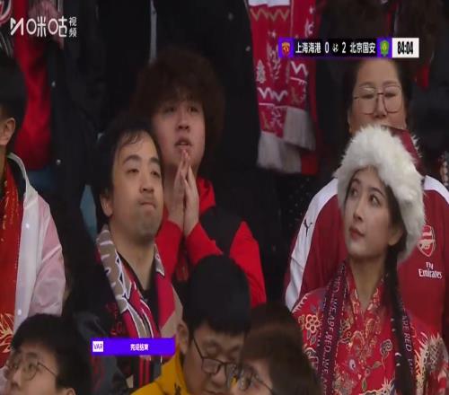 排除法！海港不想要的冠军随便抢，北京国安提前30轮无缘中超冠军