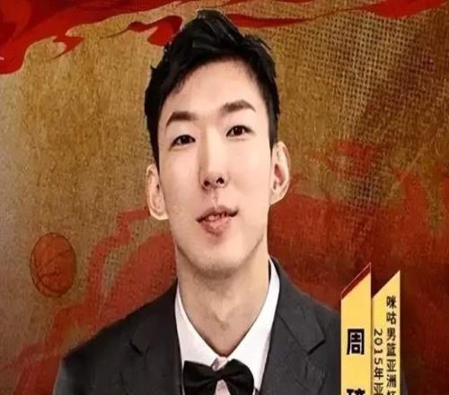 央视直播！16点，对阵中国台北，男篮12人名单没变，裁判是他们仨