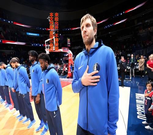 诺维斯基巅峰一战下:诺维斯基如何挥剑斩杀三巨头