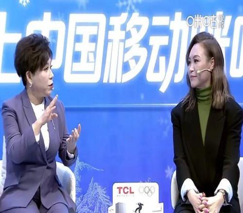 2026冬奥新战法：AI驱动、内容破圈、营销闭环