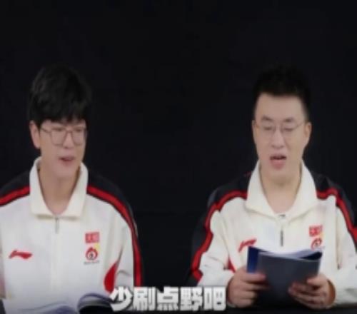 26.1新版本分路任务全解：快来和Xiaohu、Jiejie一起看看新版本