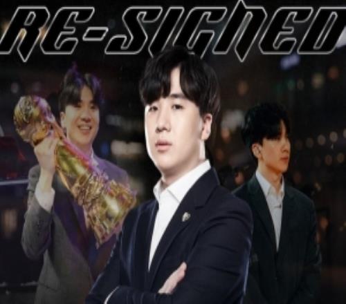 GEN发布人员变动公告：续约教练Lyn至2026年