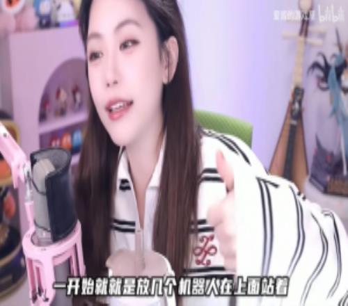 周淑怡锐评各地春晚:都是AI和机器人直接看吐了!