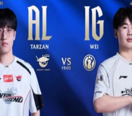 敢放杰斯Wei重炮轰门Photic爆杀不止一扫阴霾iG扳回一城