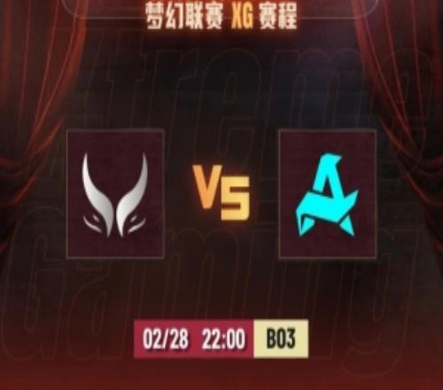 绝活凯兜底！Ame凯挥刀冲锋14杀0阵亡无限超神XG翻盘赢首局